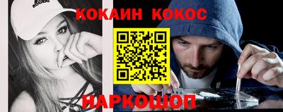 МДПВ Гусев