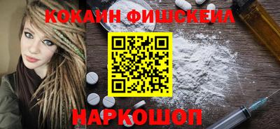 МДПВ Гусев