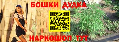 круглые Гусь-Хрустальный