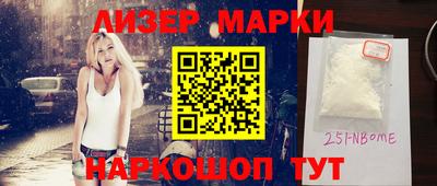 МДПВ Гусев