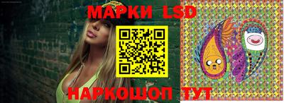 бутик Славгород