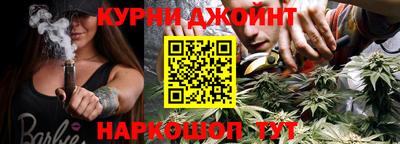 круглые Гусь-Хрустальный