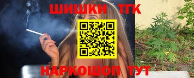 круглые Гусь-Хрустальный