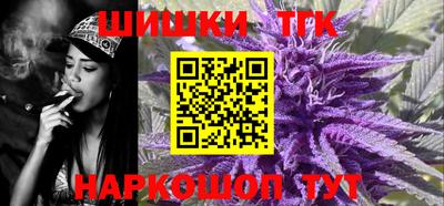 круглые Гусь-Хрустальный