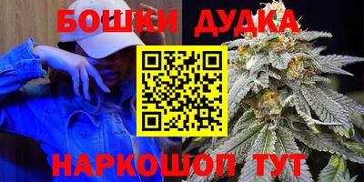 стаф Гусиноозёрск