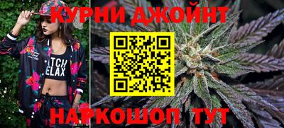 круглые Гусь-Хрустальный