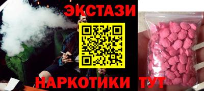 МДПВ Гусев