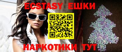 стаф Гусиноозёрск