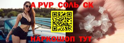 круглые Гусь-Хрустальный