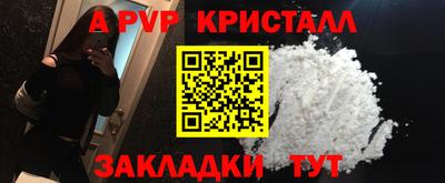 круглые Гусь-Хрустальный