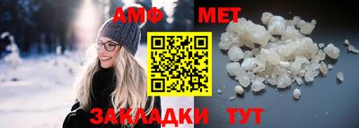круглые Гусь-Хрустальный