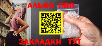 стаф Гусиноозёрск