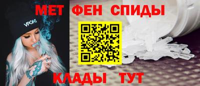 стаф Гусиноозёрск