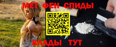 круглые Гусь-Хрустальный