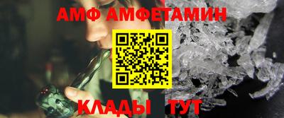 стаф Гусиноозёрск