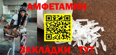круглые Гусь-Хрустальный