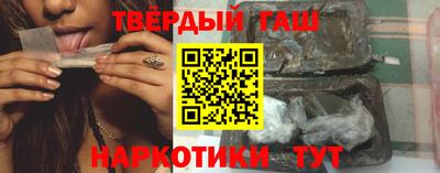 круглые Гусь-Хрустальный