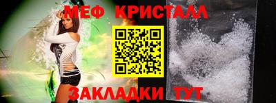 МДПВ Гусев