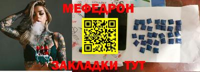 МДПВ Гусев