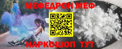 круглые Гусь-Хрустальный