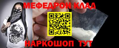 МДПВ Гусев